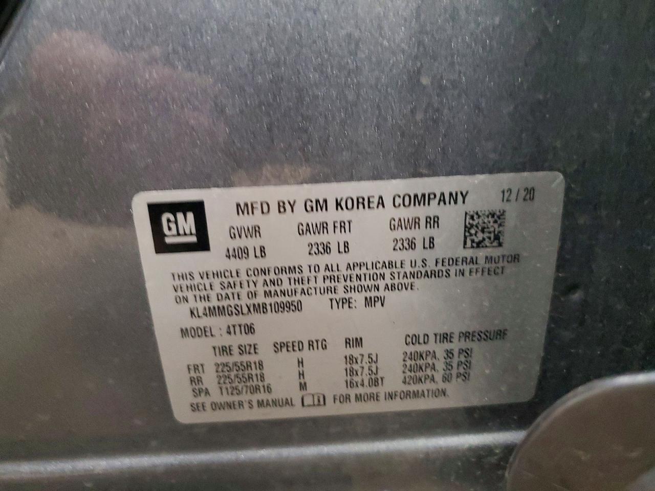 Buick Encore Essence