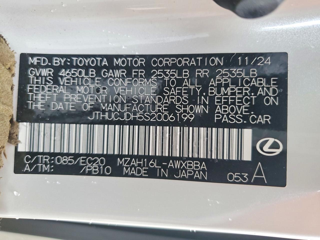 Lexus Other Premium