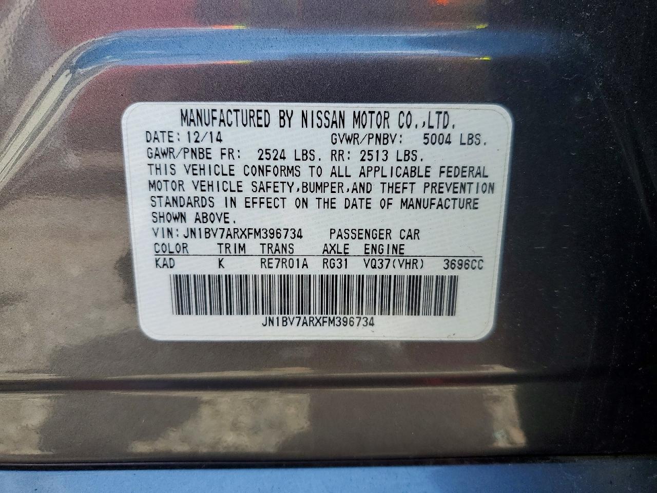 INFINITI Q50 Premium