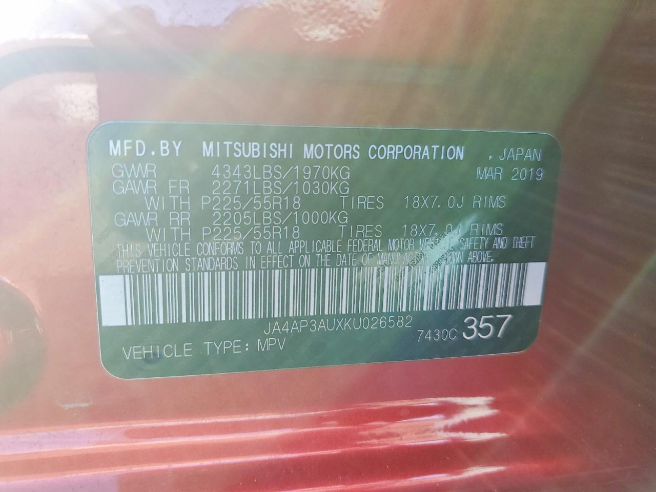 Mitsubishi Outlander Es