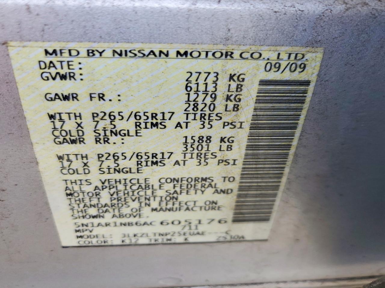 Nissan Pathfinder S
