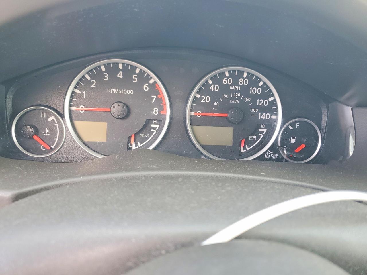 Nissan Pathfinder S
