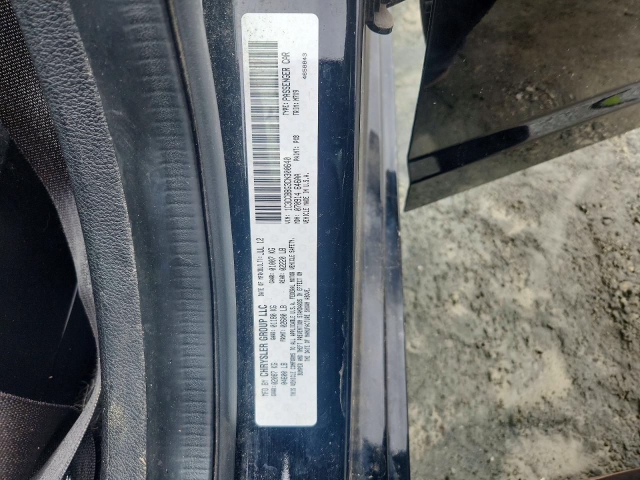 Chrysler 200 Touring