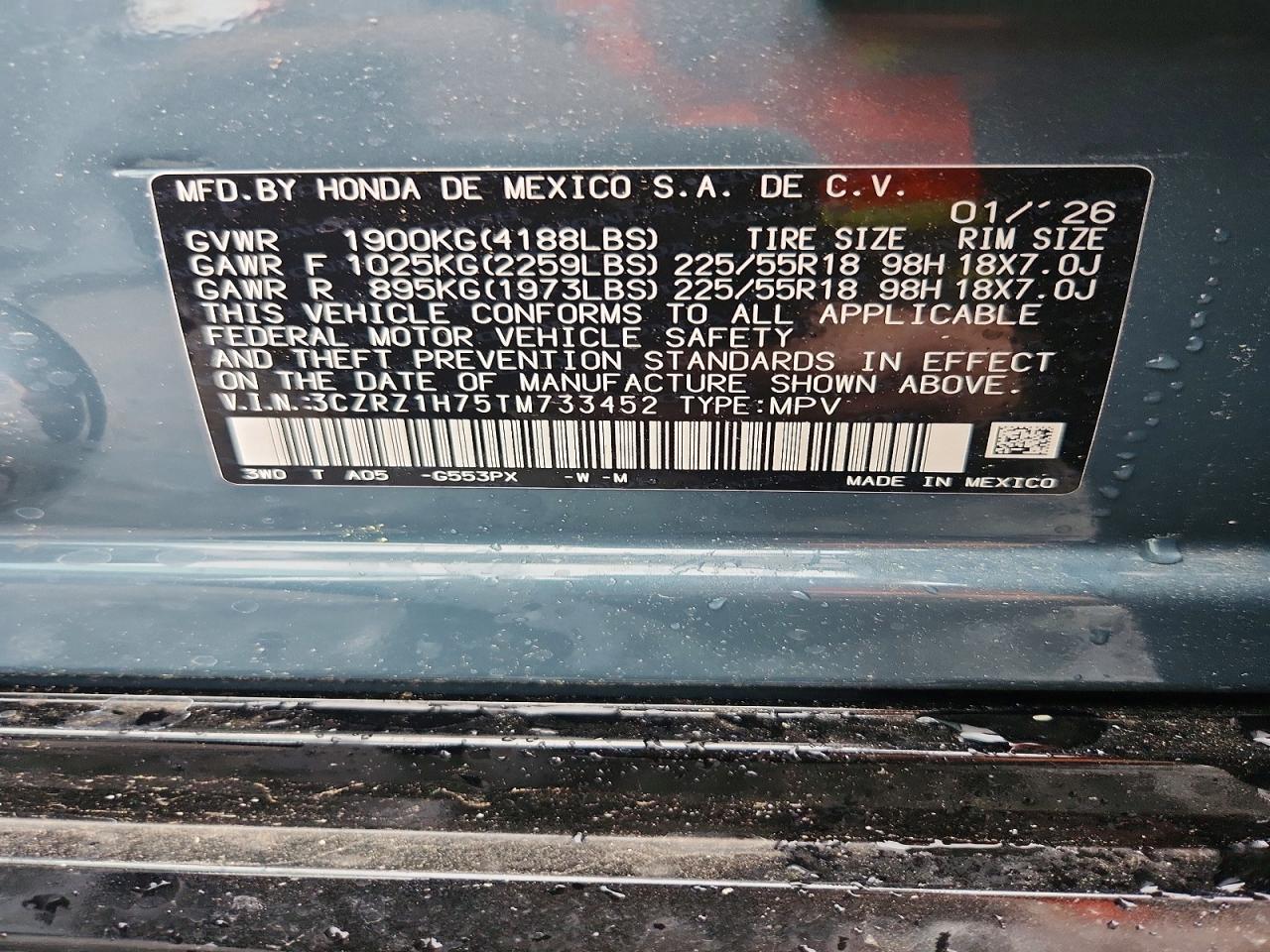 Honda HR-V Exl
