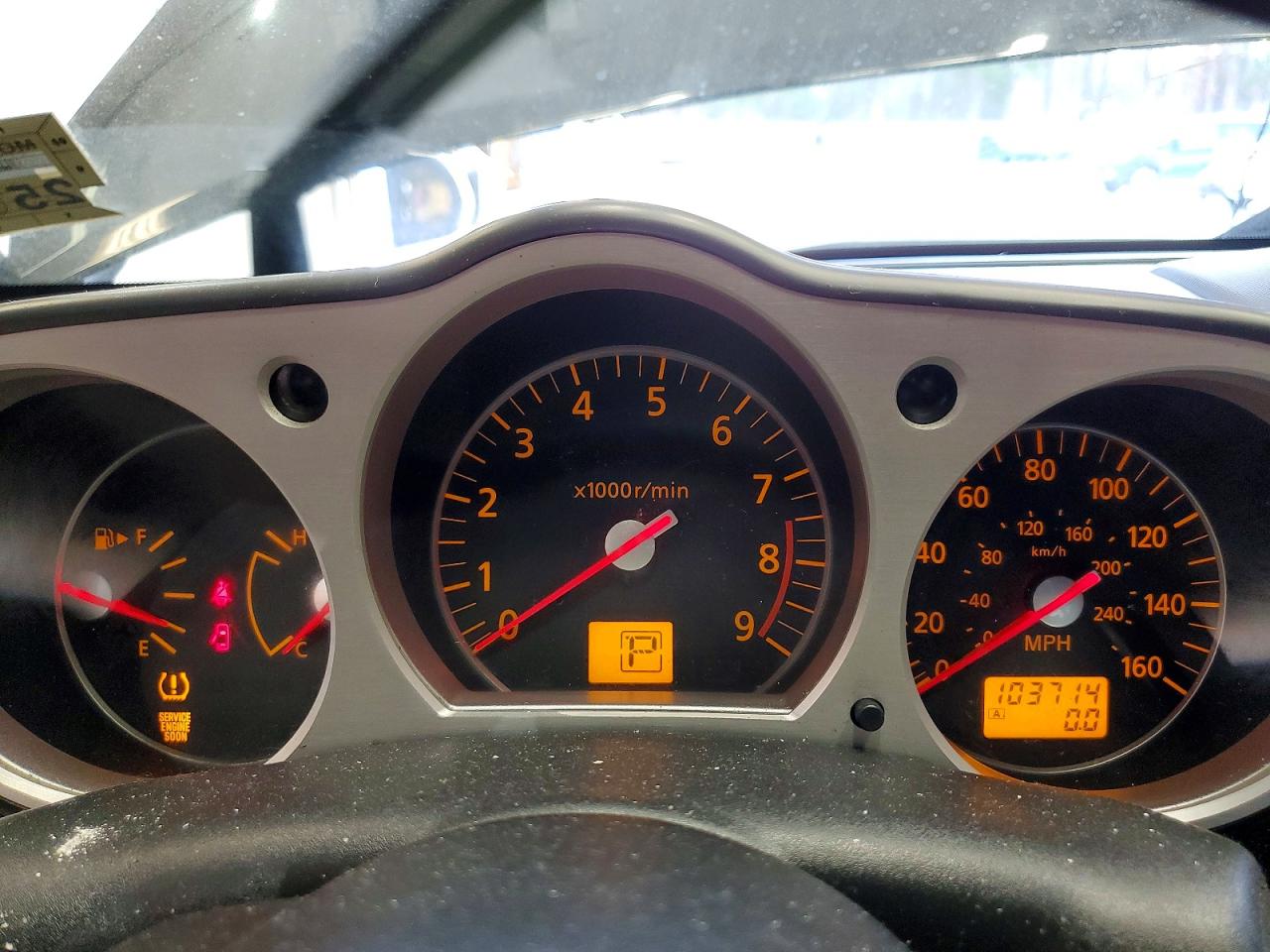 Nissan 350Z