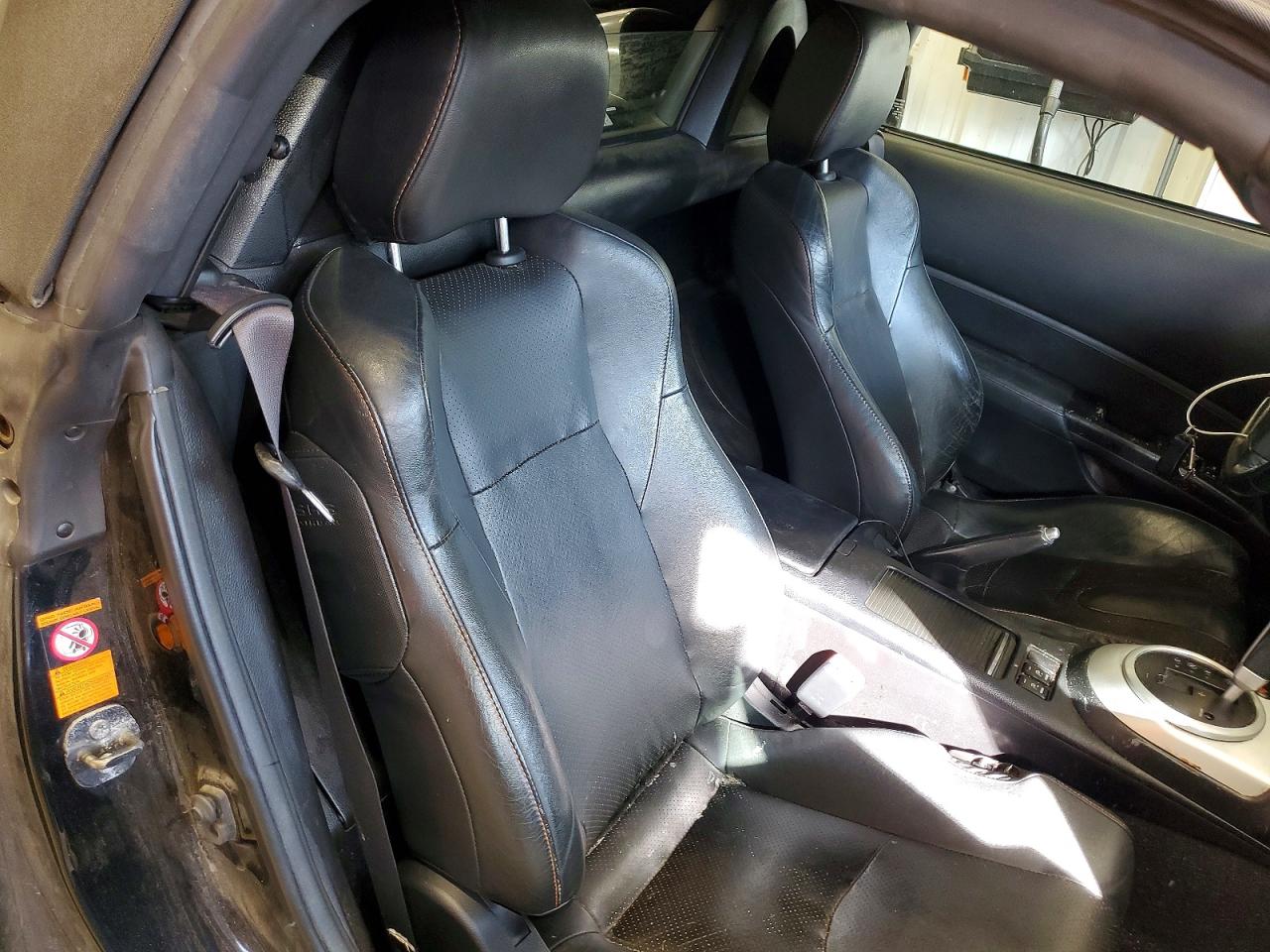 Nissan 350Z