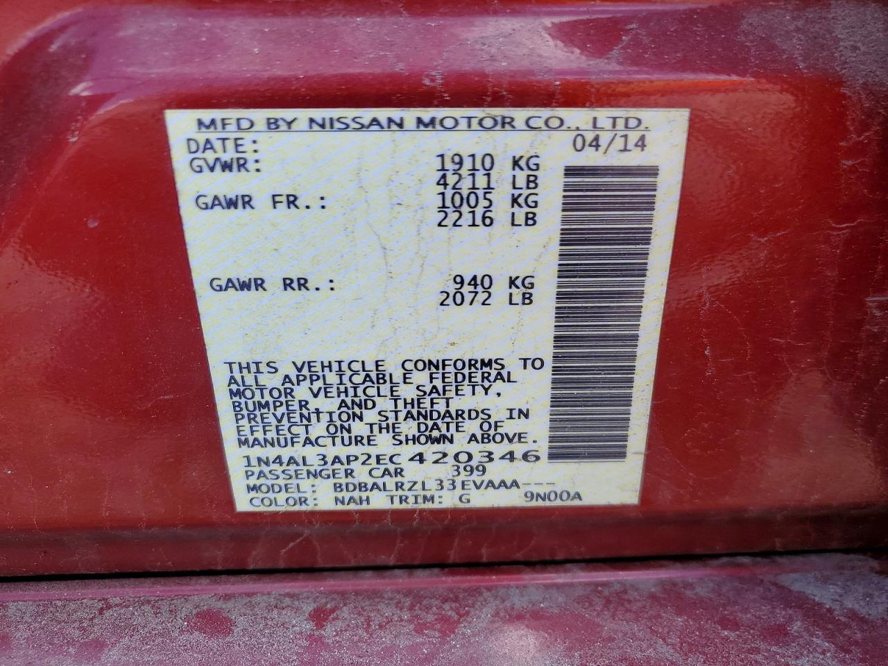 Nissan Altima 2.5 S