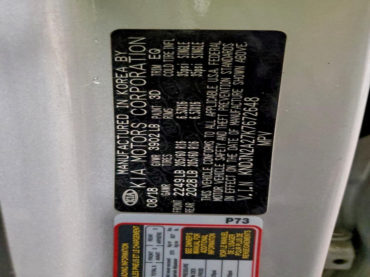 Kia Soul Base