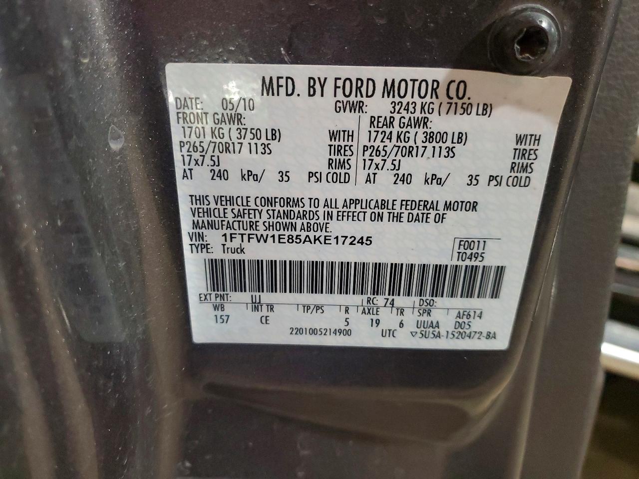 Ford F-150 Supercrew