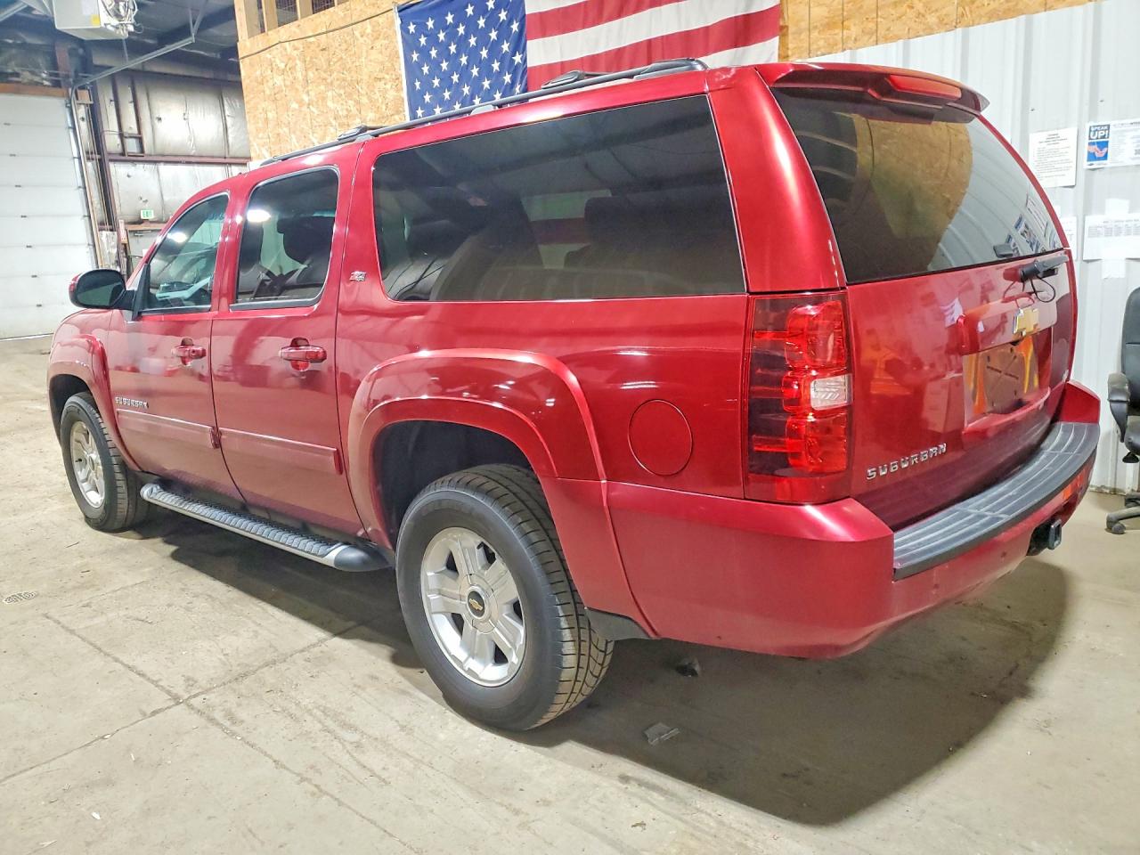 Chevrolet Suburban K1500 Lt