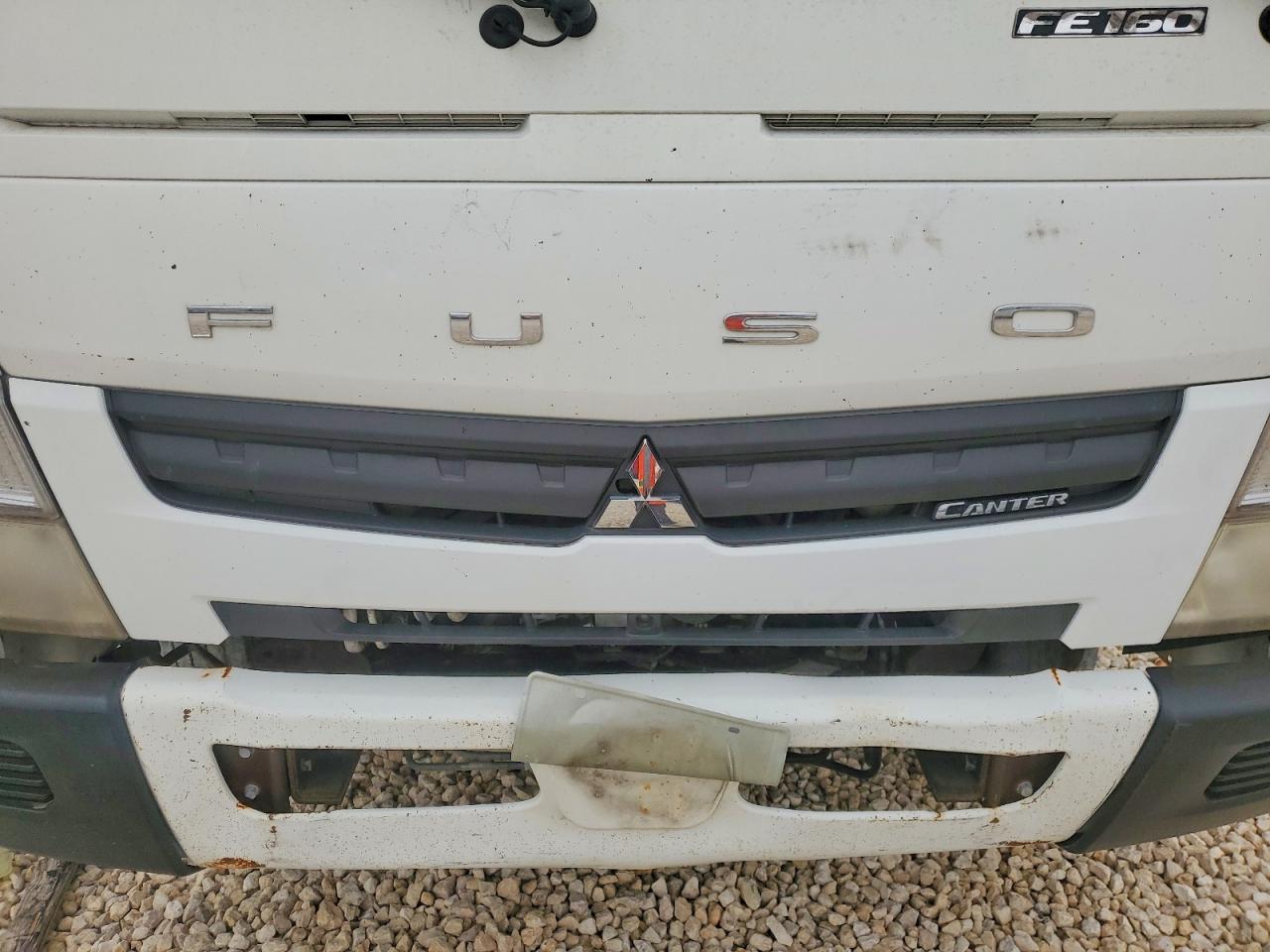 Mitsubishi Medium Duty Box Trucks