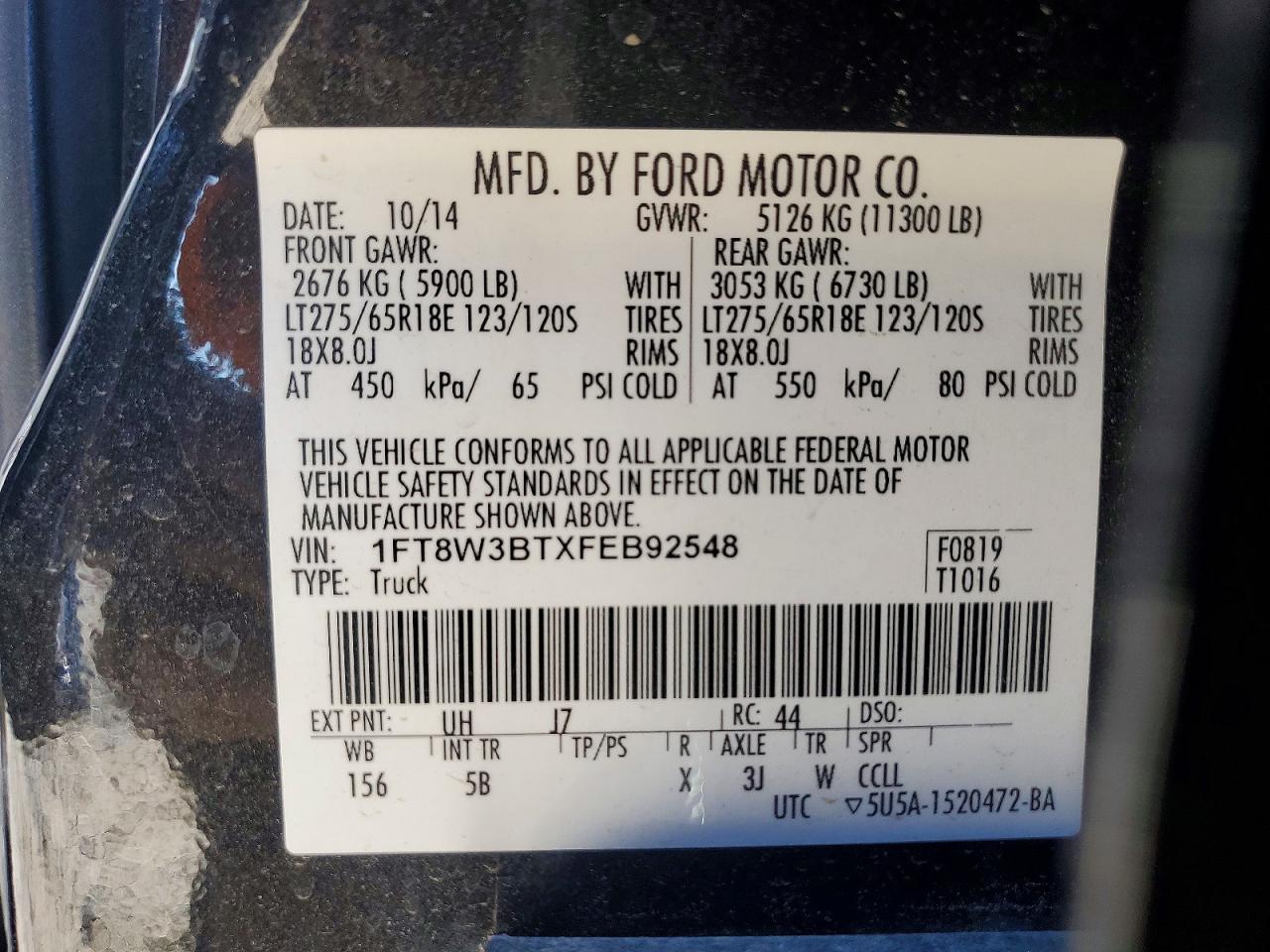 Ford F-350 Super Duty