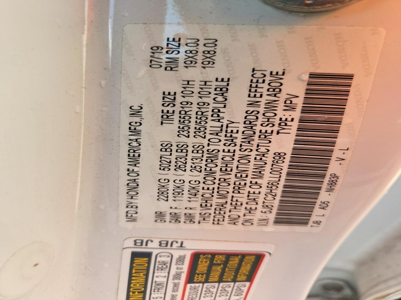 Acura RDX Technology