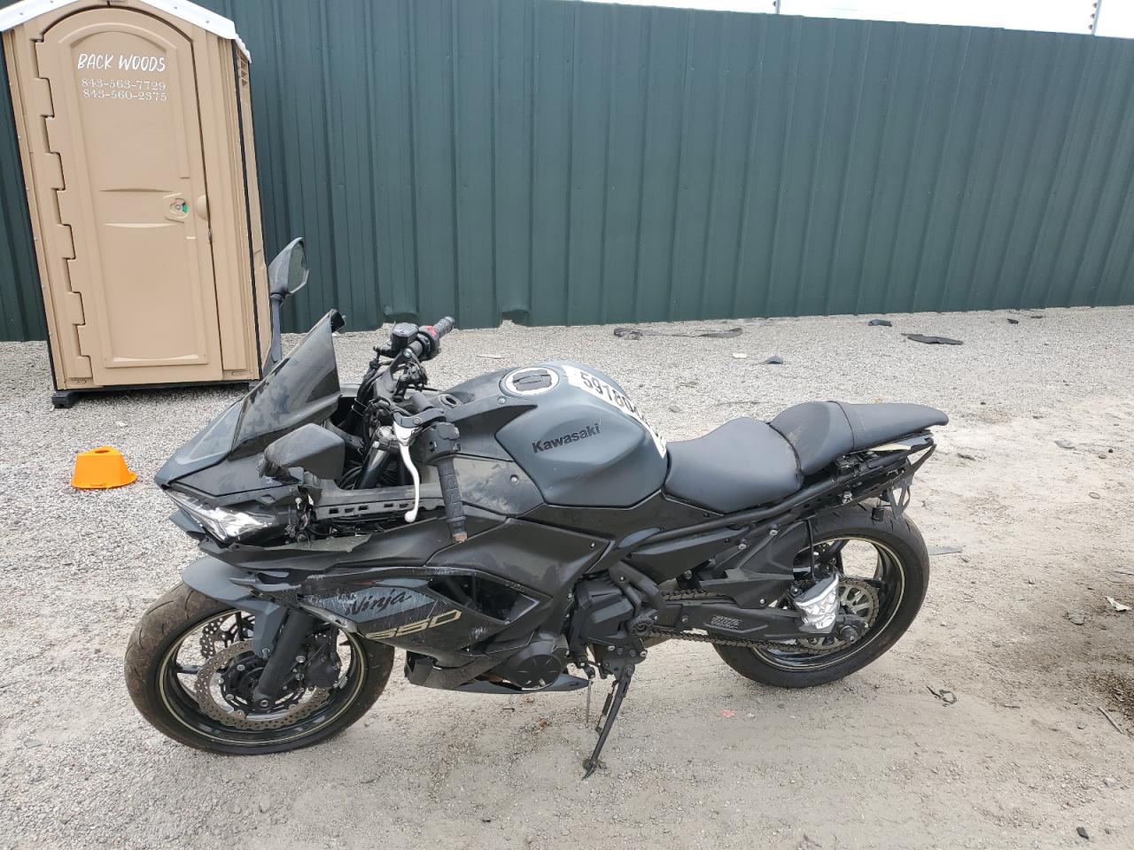 Kawasaki Ex650 R R