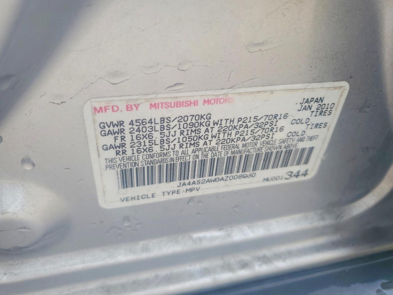 Mitsubishi Outlander Es