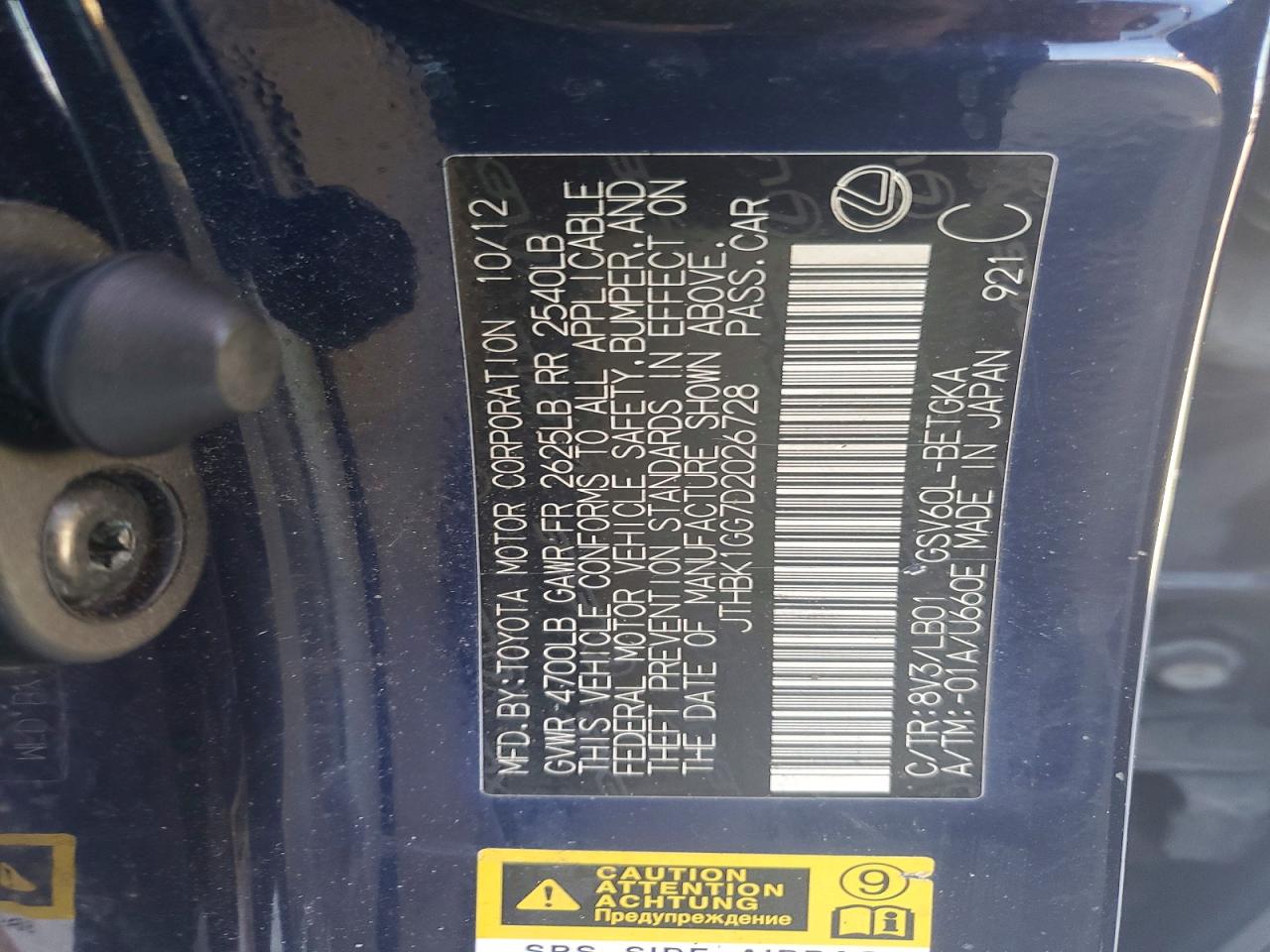 Lexus Es Base
