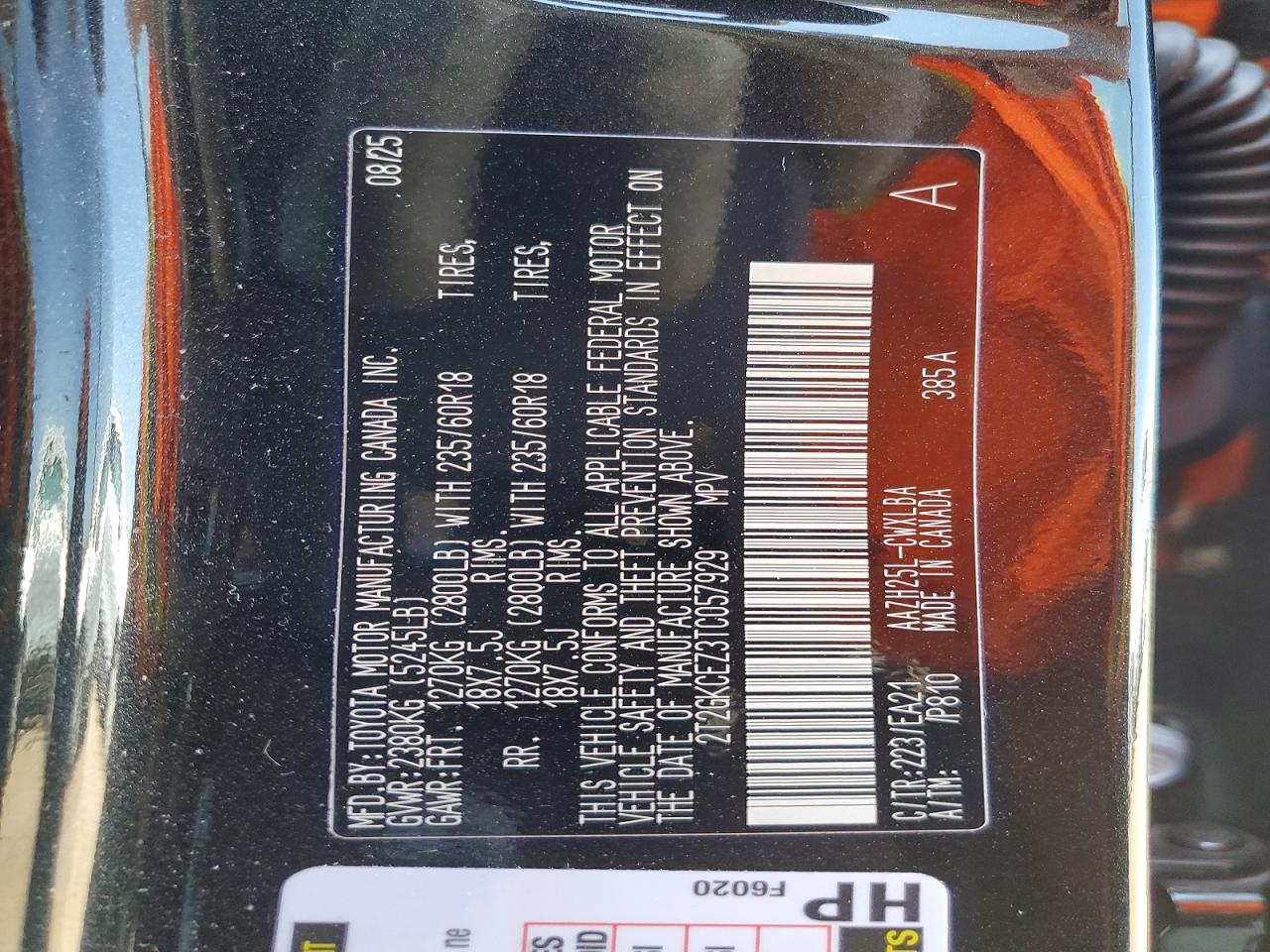 Lexus NX Premium