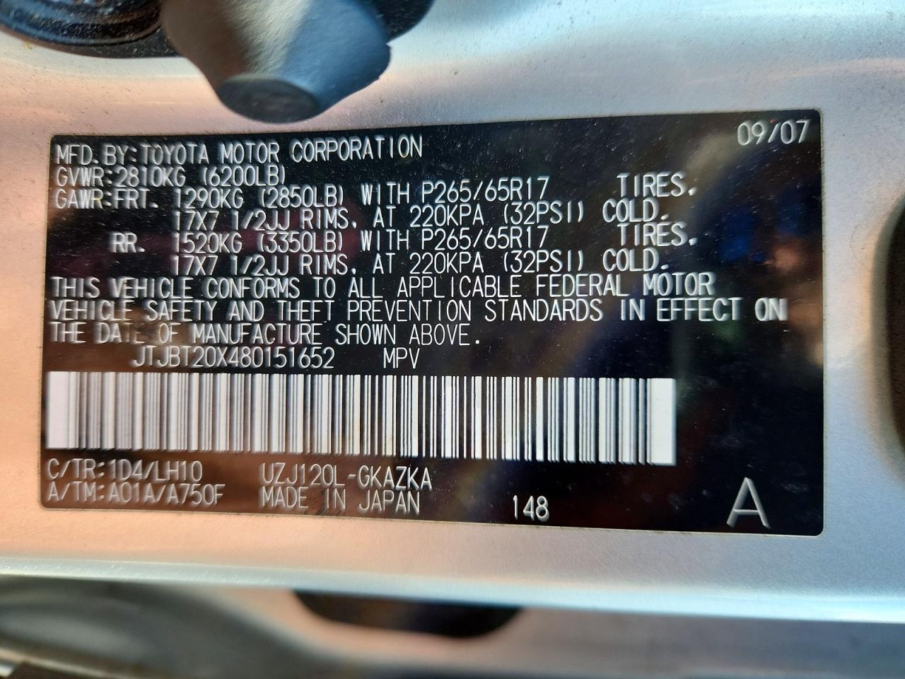 Lexus Gx 470
