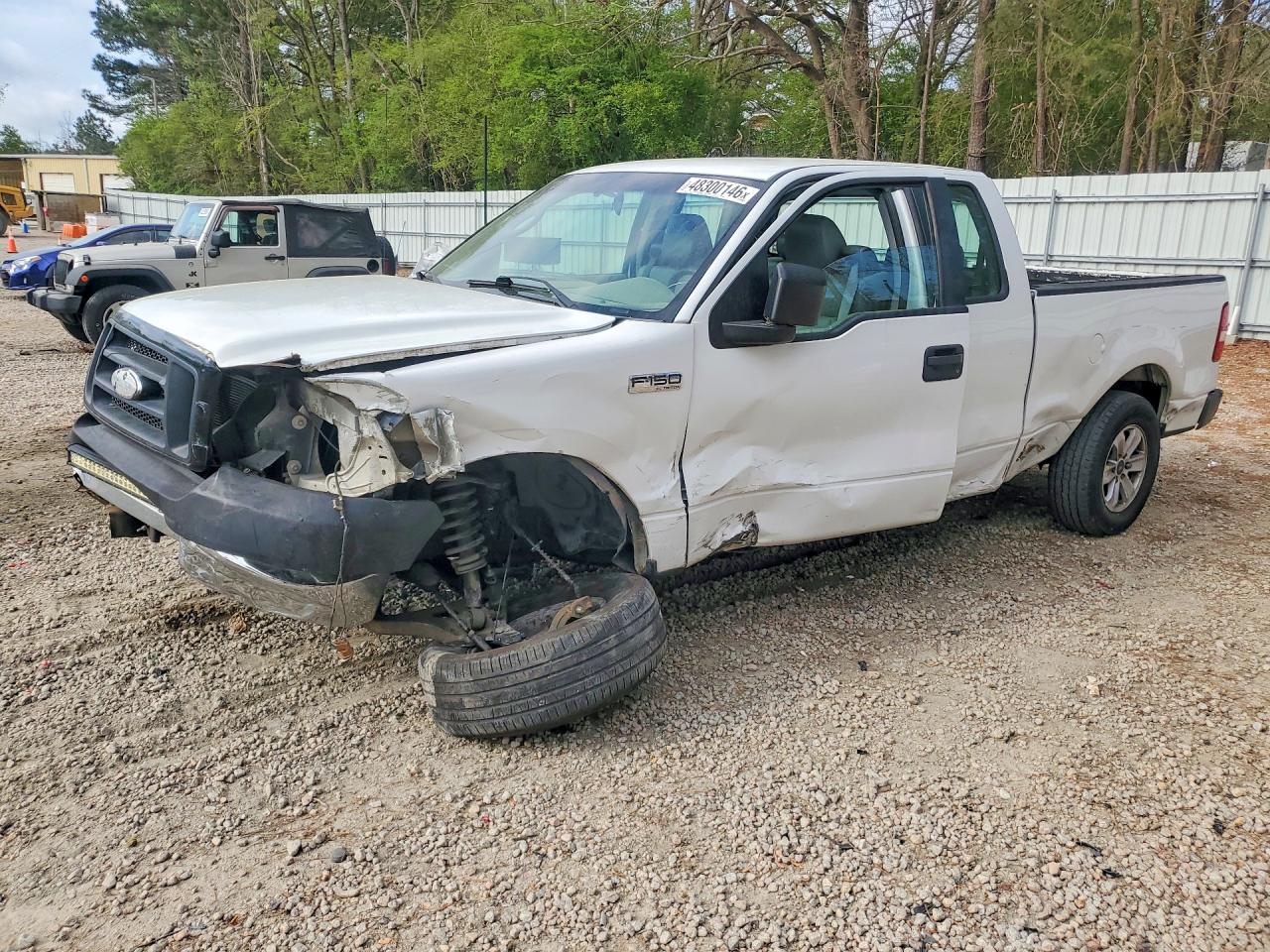 Salvage Ford F-150 Image