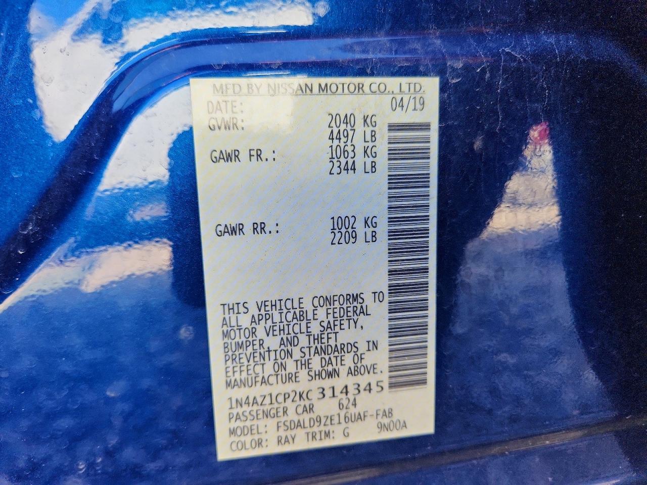 Nissan LEAF Sv