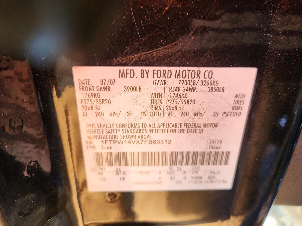 Ford F-150 Supercrew