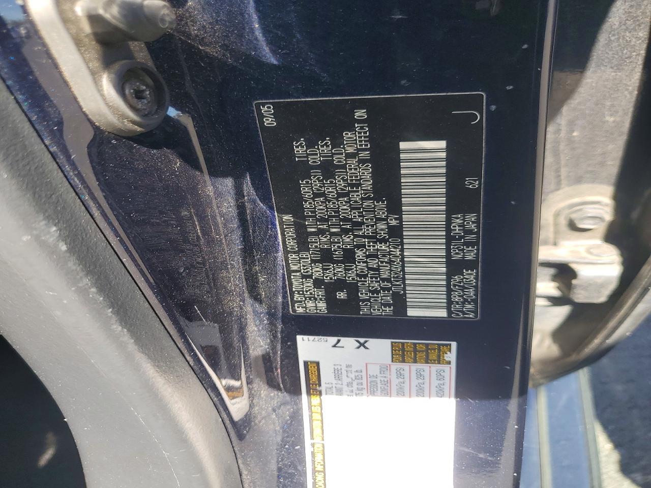 Scion xB Base