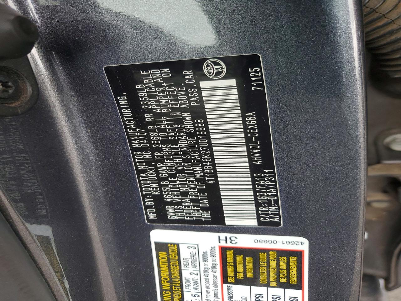Toyota Camry Hybrid