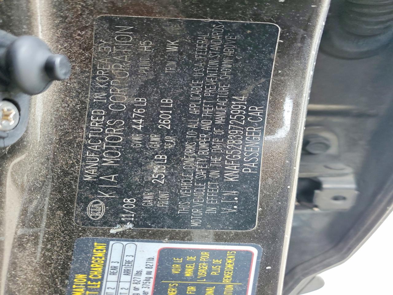 Kia Rondo Base