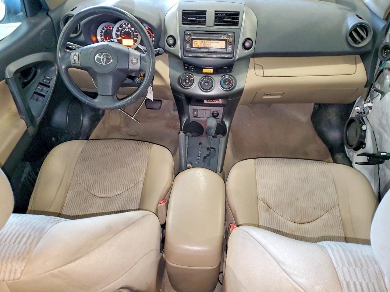 Toyota RAV4 Base