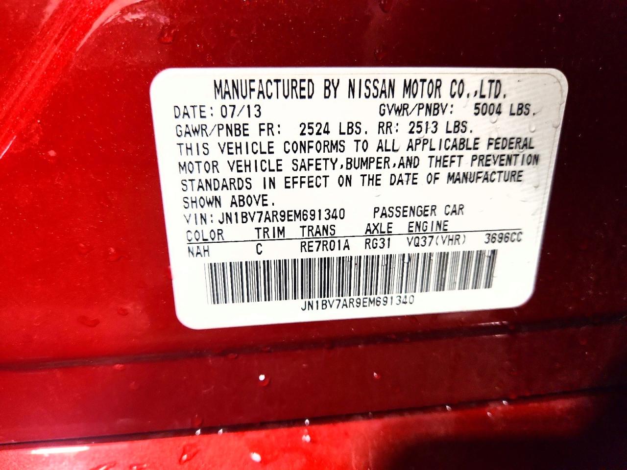 INFINITI Q50 Premium