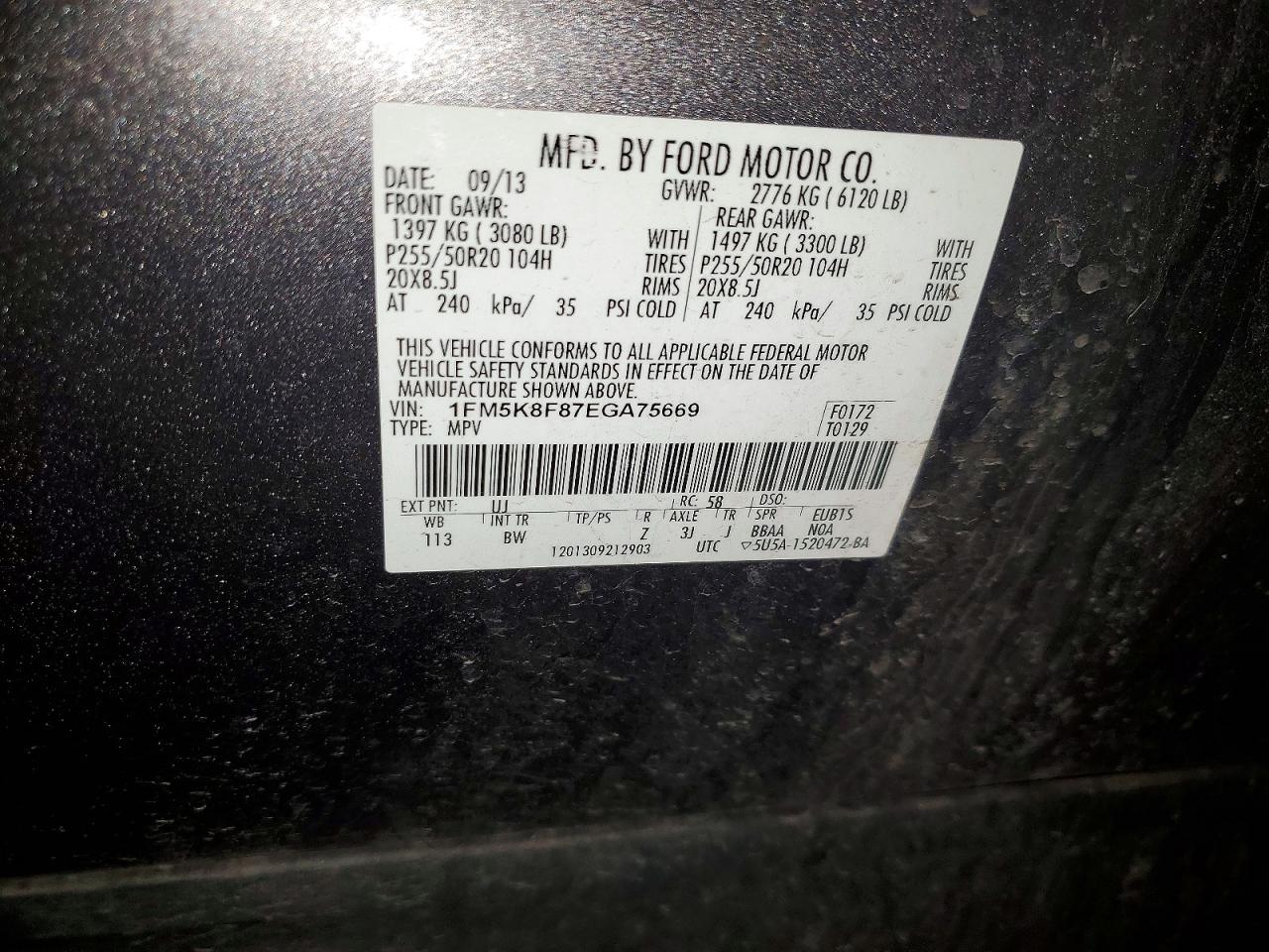 Ford Explorer Limited