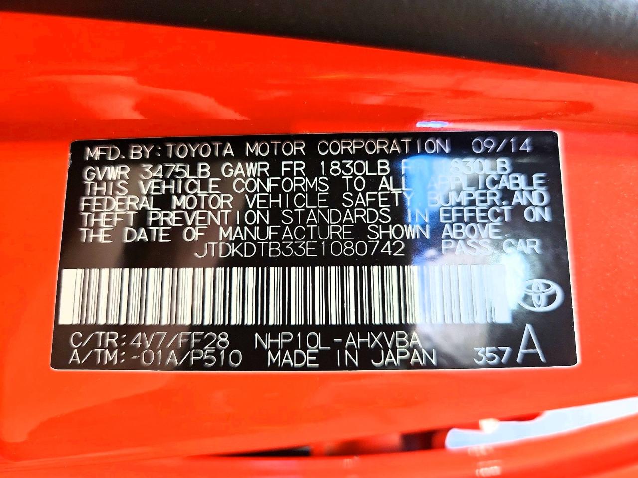Toyota Prius Two