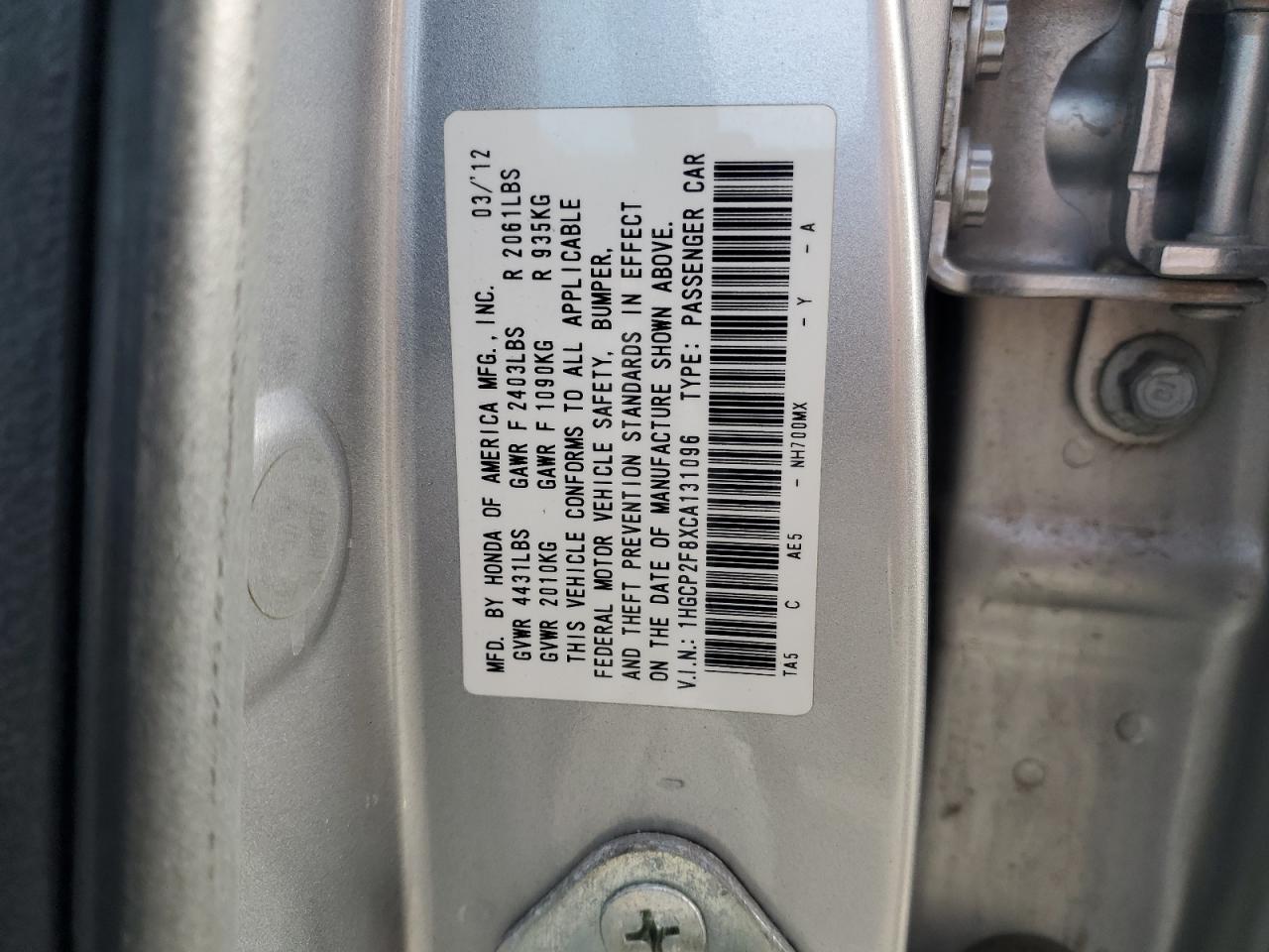 Honda Accord Exl