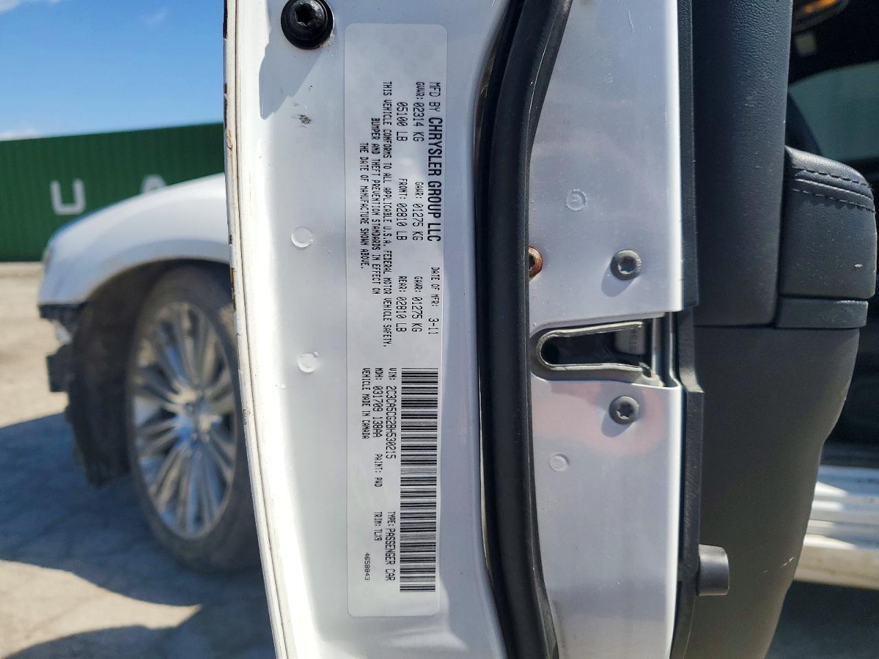 Chrysler 300 Limited