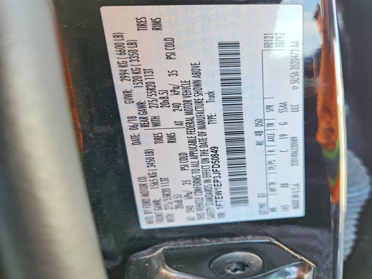 Ford F-150 Supercrew