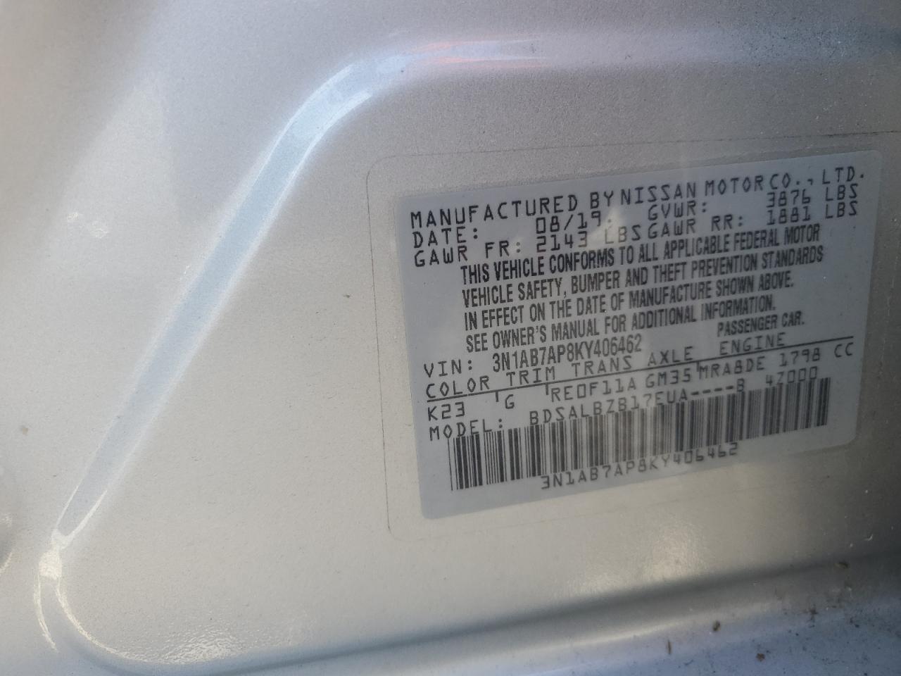 Nissan Sentra S