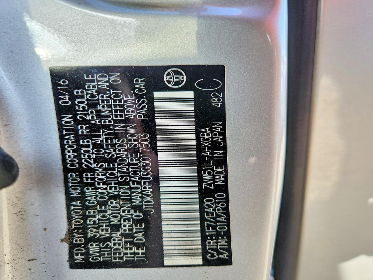 Toyota Prius Four