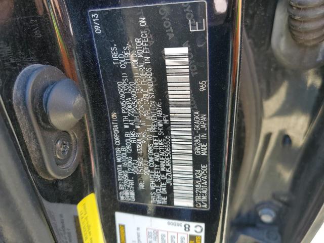 Toyota 4Runner