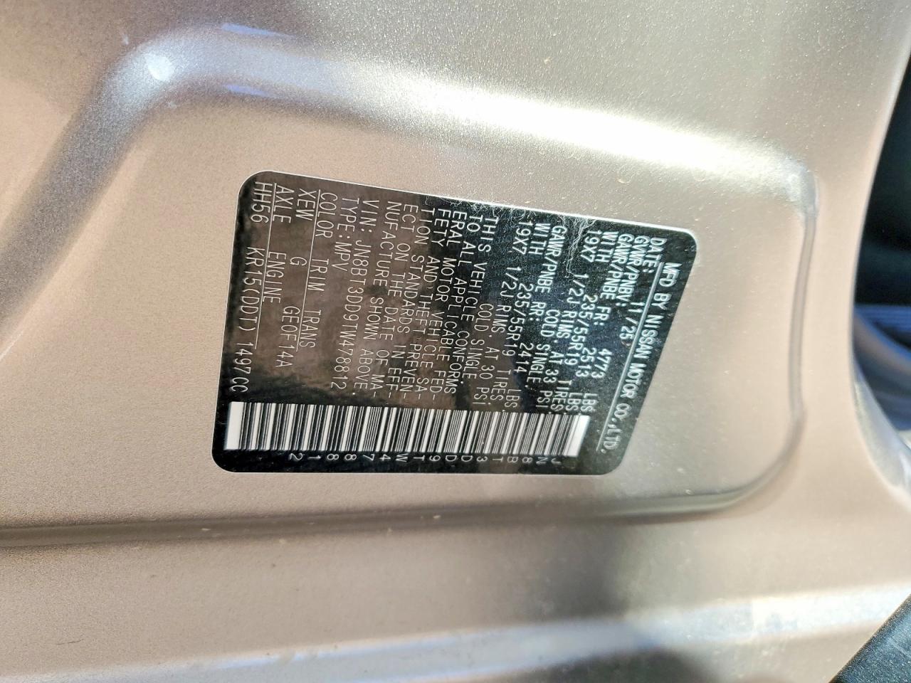 Nissan Rogue Platinum