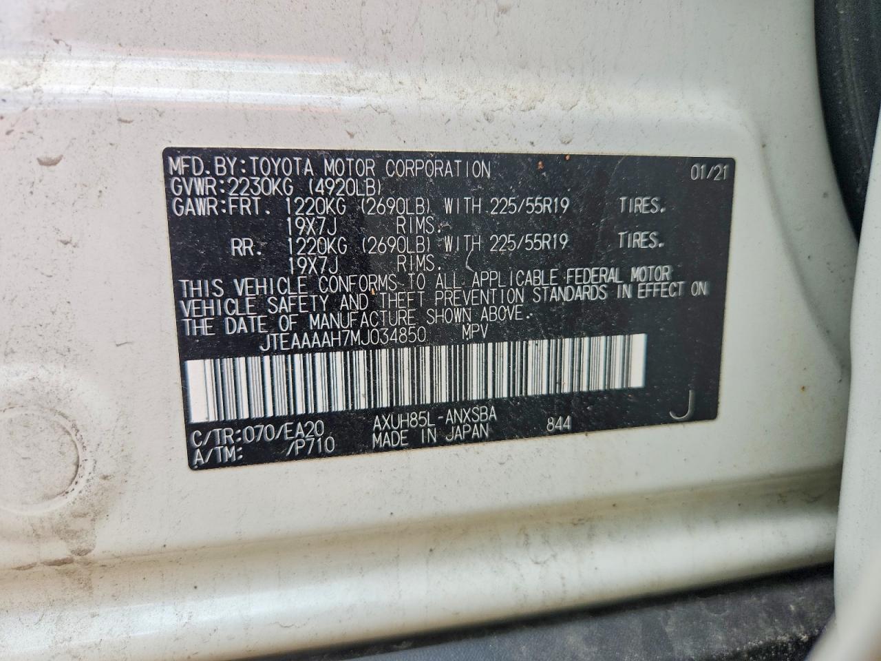 Toyota Venza Limited