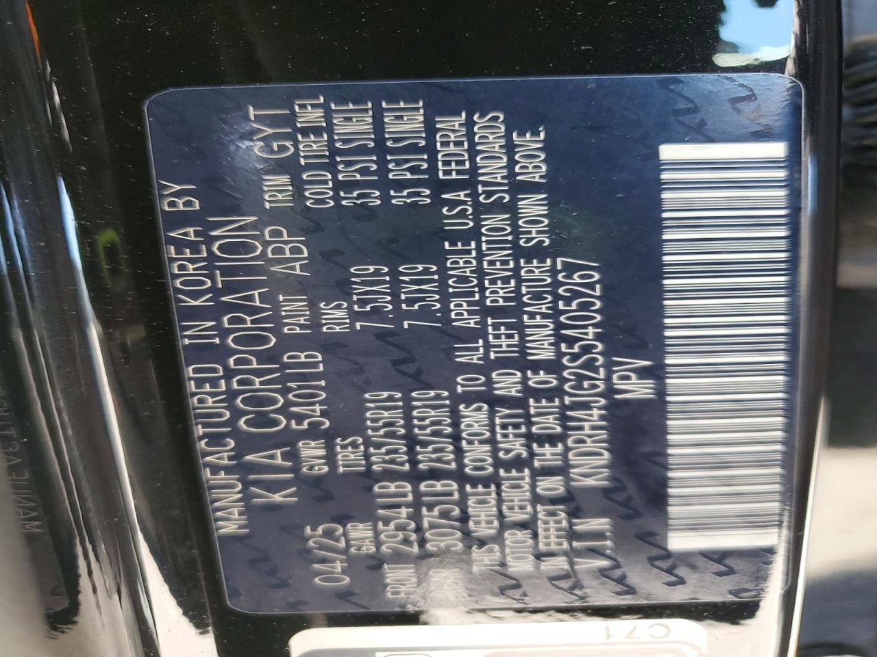 Kia Sorento Ex