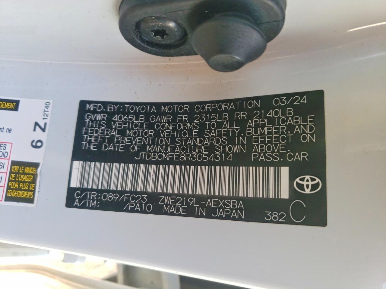 Toyota Corolla Se
