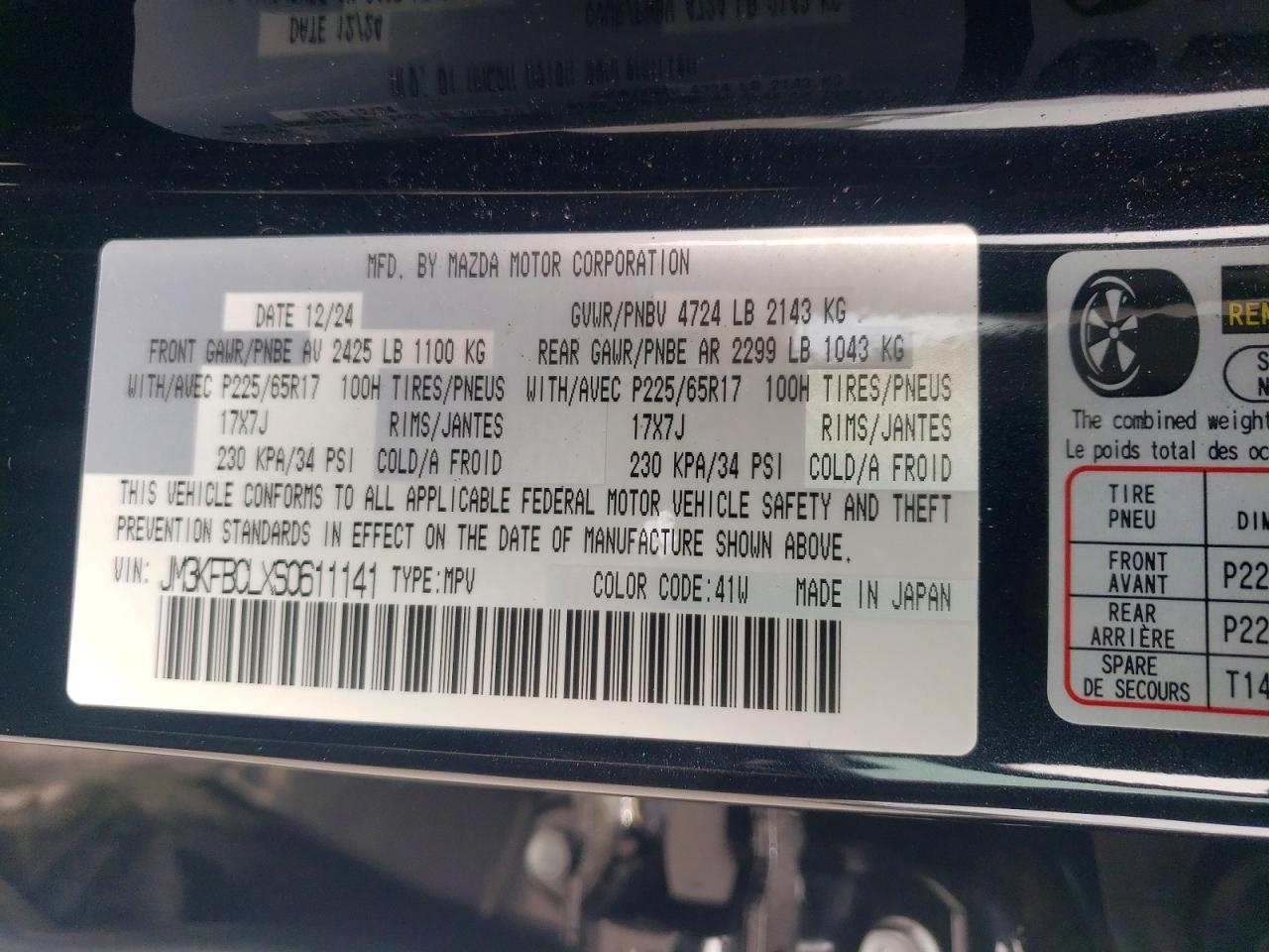 Mazda Cx Preferred