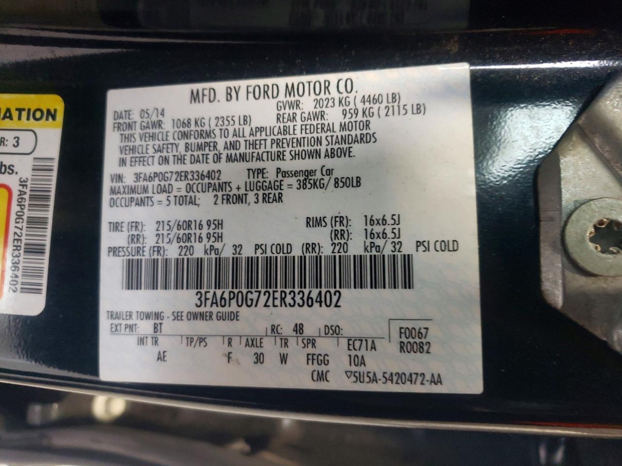 Ford Fusion S