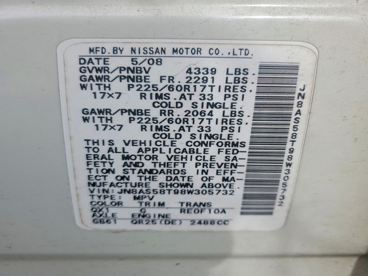 Nissan Rogue S