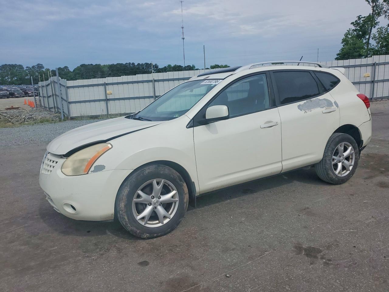 Salvage Nissan Rogue Image