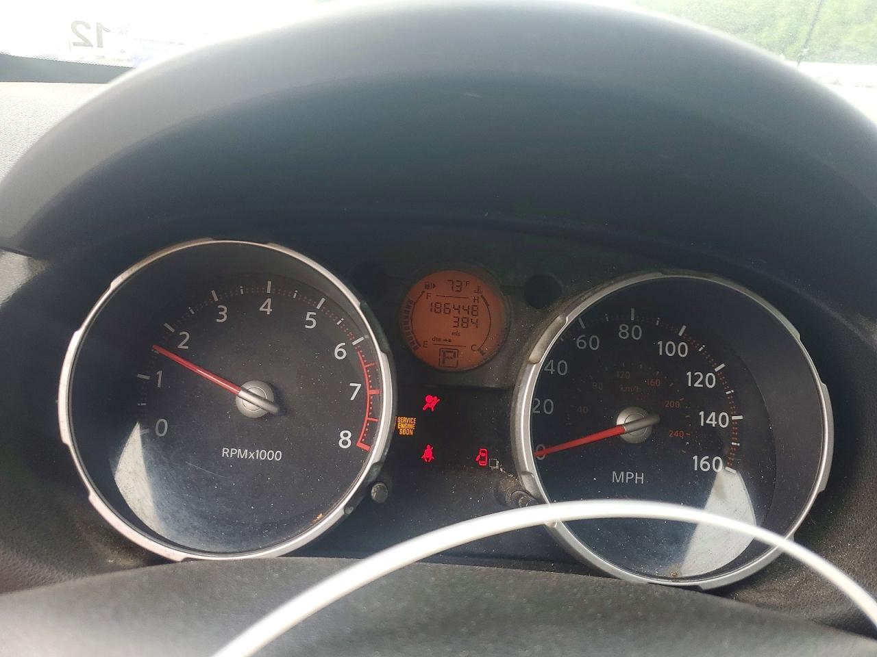 Nissan Rogue S