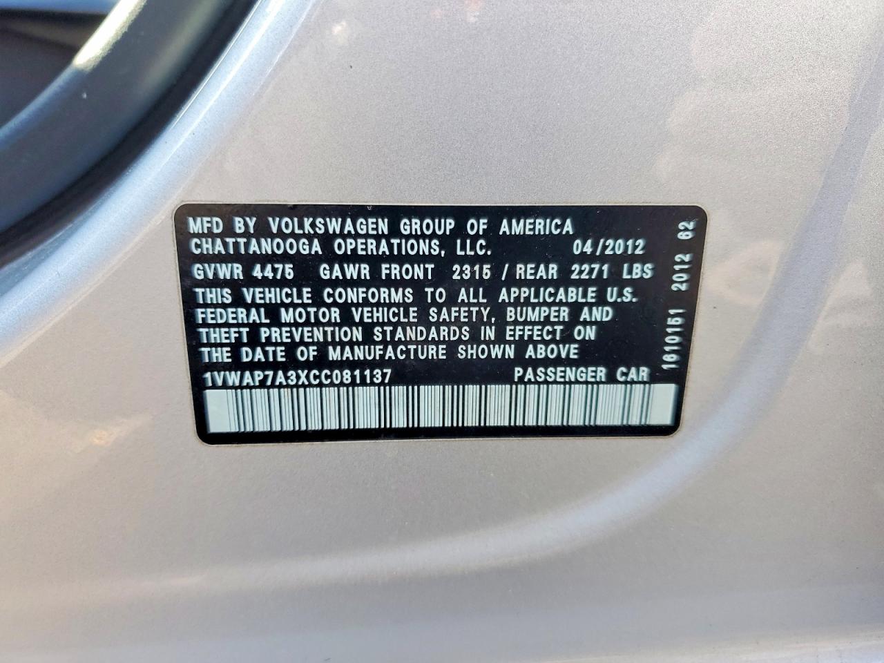Volkswagen Passat S