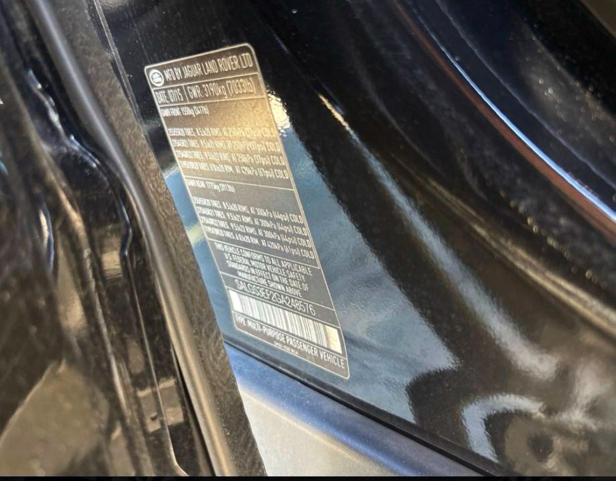 Land Rover Range Rover Supercharged