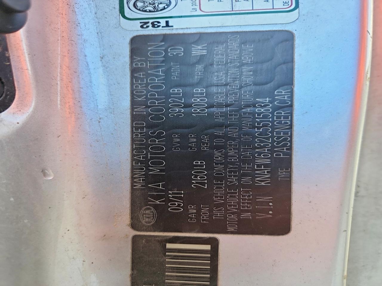Kia Forte Sx